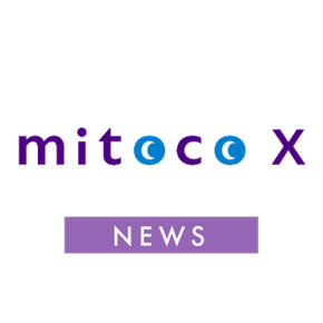 日本ケンタッキー・フライド・チキンが、次世代型クラウドデータ連携サービス「mitoco X」Ver.2.0を採用
