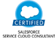 認定 ServiceCloud コンサルタント
